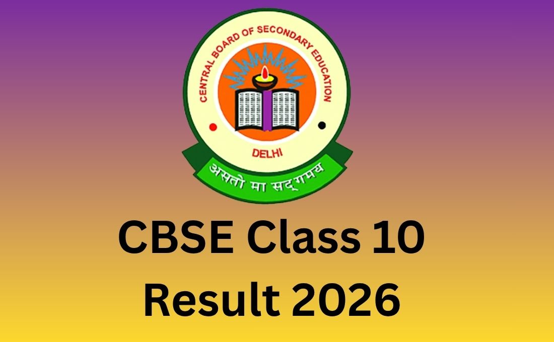CBSE Class 10 Result 2026