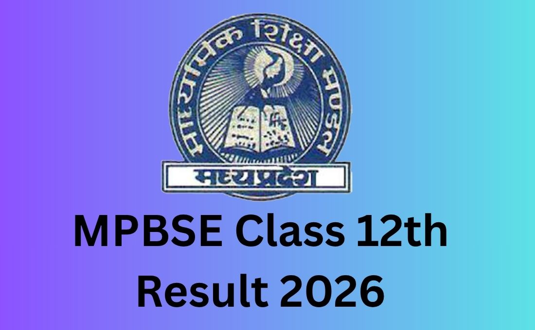 MP Board Class 12 Result 2026