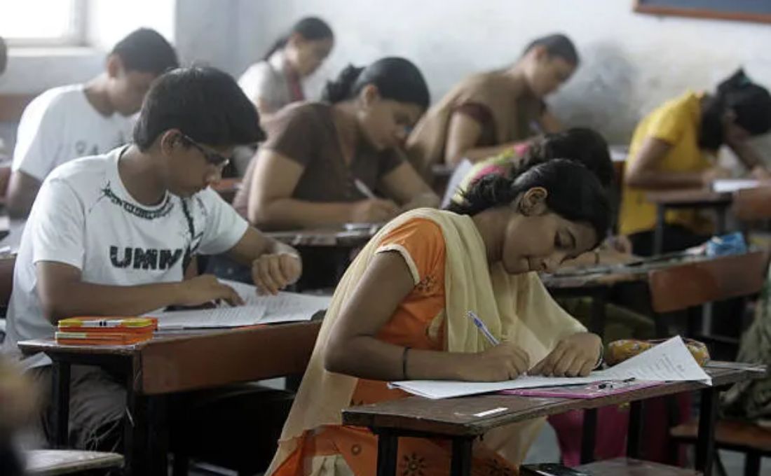 AP EAMCET 2026 Exam