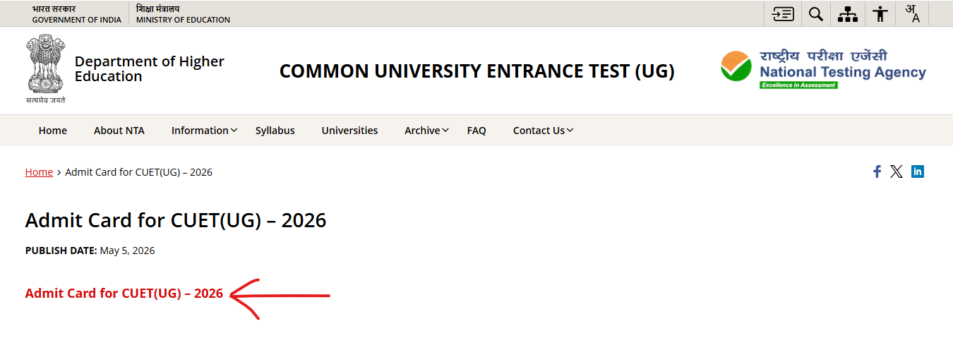 CUET Admit Card 2026