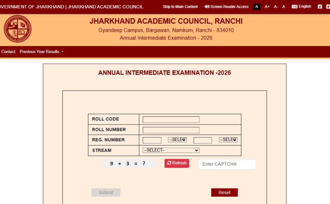 JAC 12th Result 2026