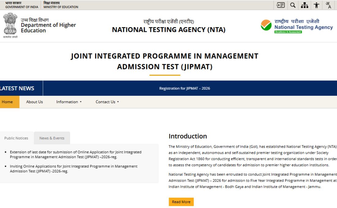 JIPMAT 2026 Application Form